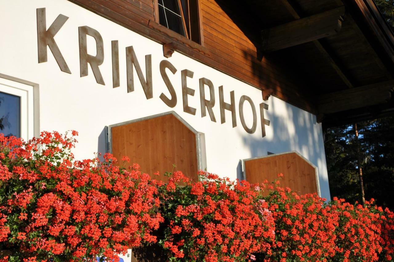 Krinserhof Easy-Rooms Seefeld in Tirol Esterno foto